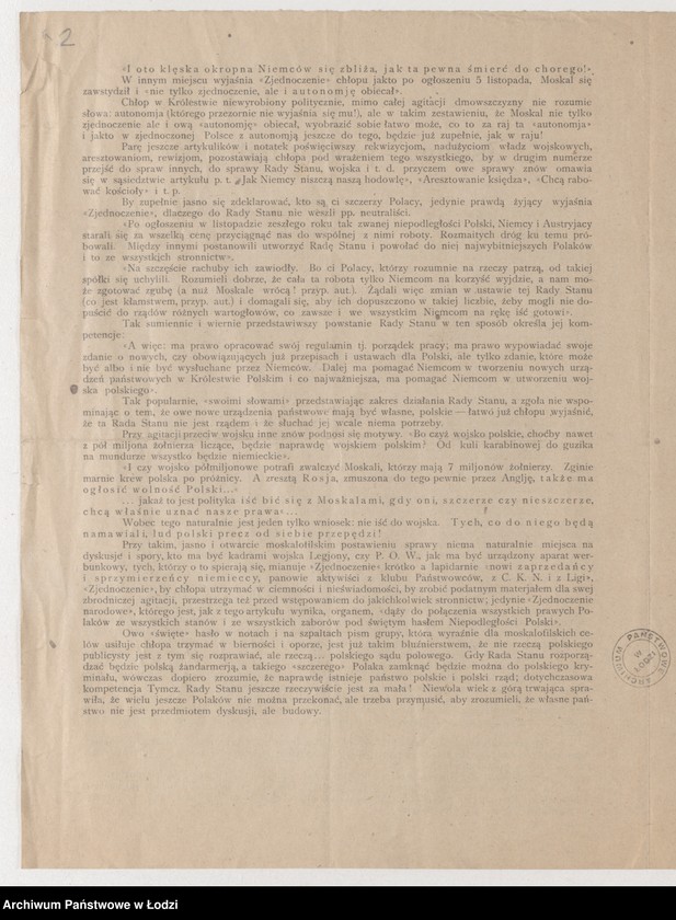 Obraz 2 z jednostki "[Ulotka w sprawie biuletynów politycznych]"