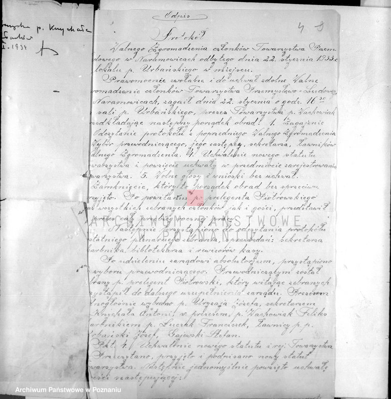 Obraz 8 z jednostki "/Katolickie Towarzystwo Przemysłowo-Ludowe w Naramowicach/"