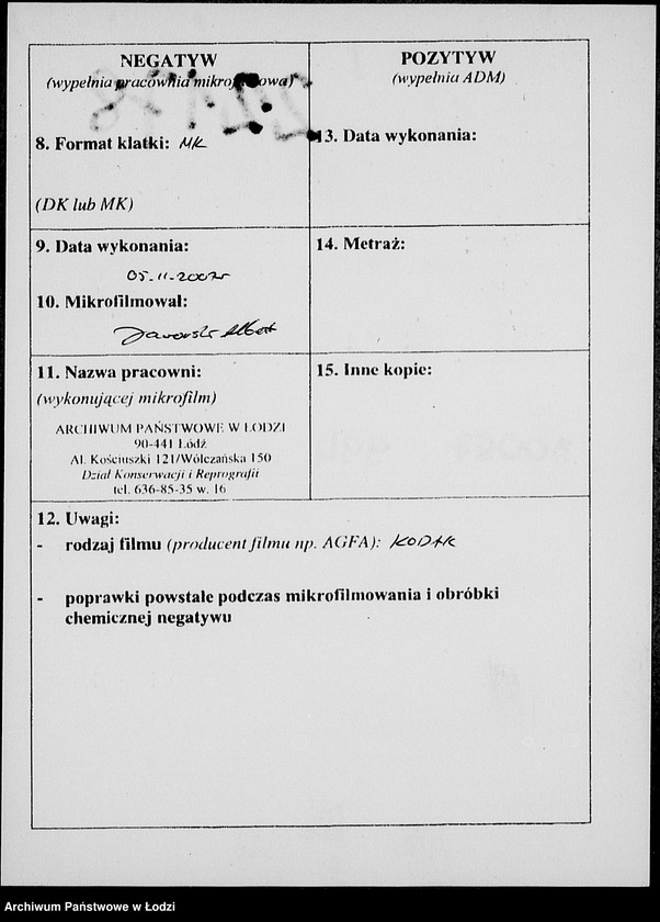 Obraz 3 z jednostki "Aufträge [Lieferscheinen und Rechnungen] 13371-13415. [Dostawa produktów do Getta]"