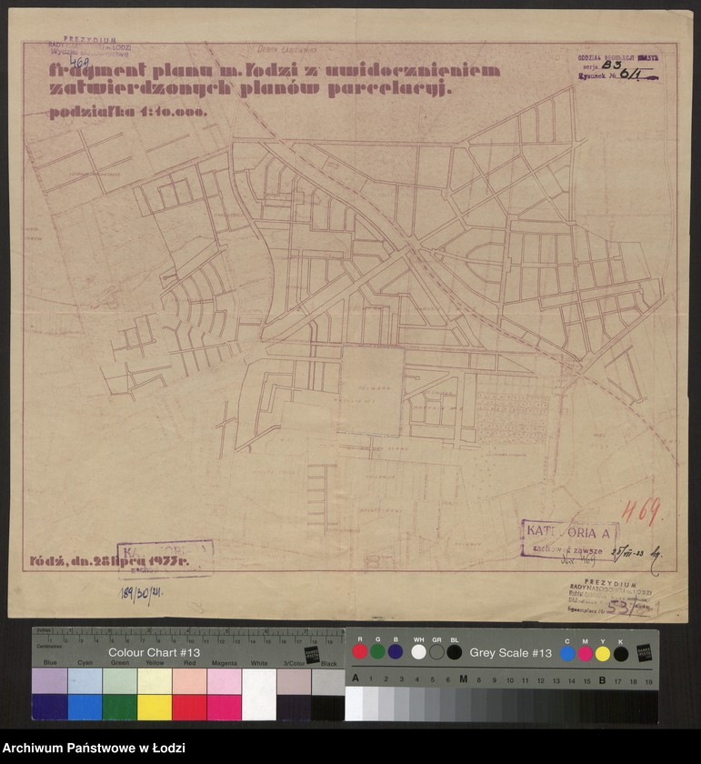 Obraz 1 z jednostki "Fragment planu m. Łodzi z uwidocznieniem zatwierdzonych planów parcelacyjnych"