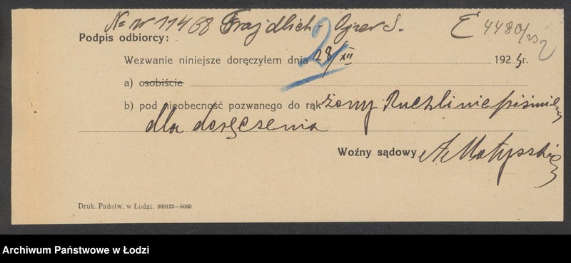 Obraz 4 z jednostki "Szmul Ojzer Fejndllich – sprzedaż resztek manufaktury bawełnianej"