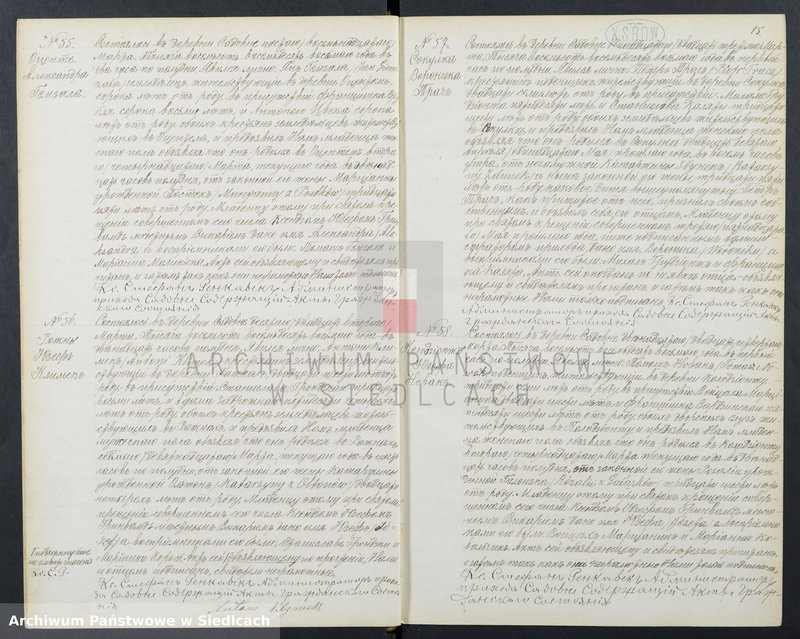 image.from.unit.number "[Akta urodzeń, małżeństw, zgonów]"