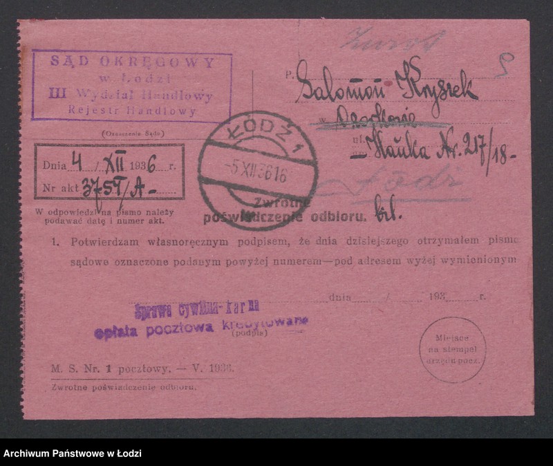 Obraz 11 z jednostki "Salomon Kryszek- Elektrownia"