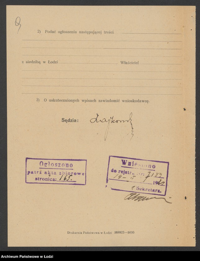 Obraz 11 z jednostki "Szyja Kopel – sprzedaż bielizny i manufaktury"