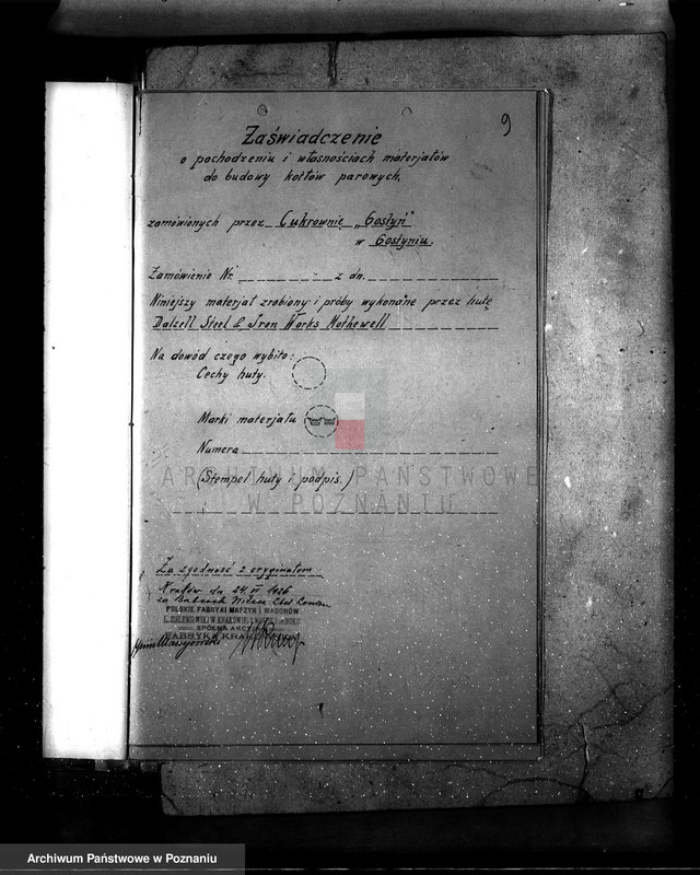 Obraz 14 z jednostki "Cukrownia w Gostyniu nr woj. kotła 1427"