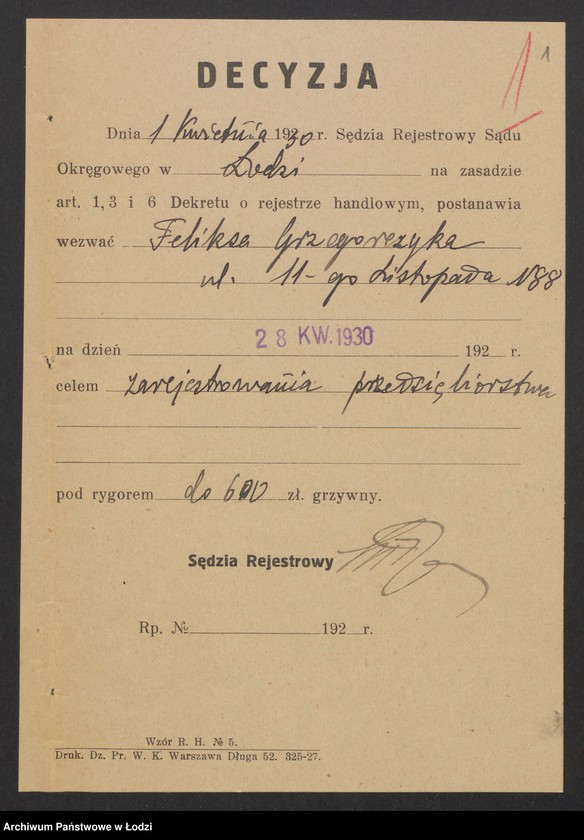 Obraz 3 z jednostki "Feliks Grzegorczyk- sklep spożywczy i tytoniowy"