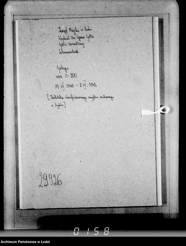 Obraz 4 z jednostki "Gestapo 1-200 [Kartoteka skonfiskowanego majątku ruchomego u Żydów]"