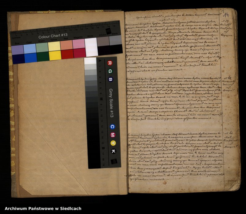 Obraz z jednostki "[Akta urodzeń]- Unikat [ Rok 1881 od numeru 59]"