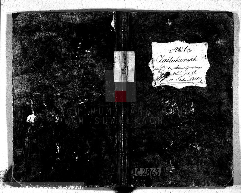 Obraz 2 z jednostki "Akta zaślubionych urzędnika stanu cywilnego gminy wieysieyskiey z 1825 roku"