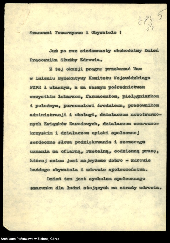 Obraz 7 z jednostki "Zdrowie. Przemówienia pracowników wydziału z okazji. Dnia pracownika służby zdrowia w latach 1982-1988, rocznic Wojewódzkiej Stacji Krwiodawstwa w 1978,1986; Sanepidu 1979, Sanatorium w Torzymiu w 1980, PKPS w 1984"
