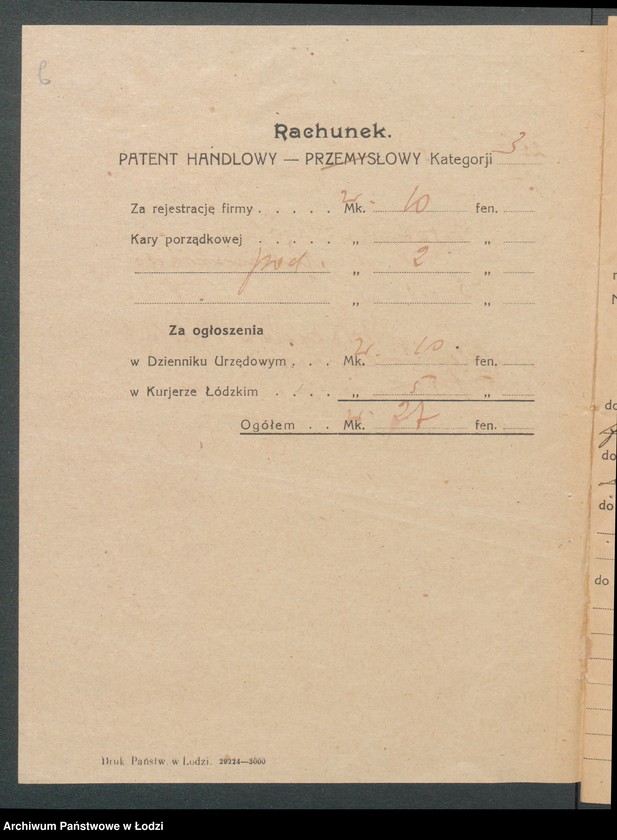 Obraz 8 z jednostki "Władysław Pawlak- sklep rzeźniczy"