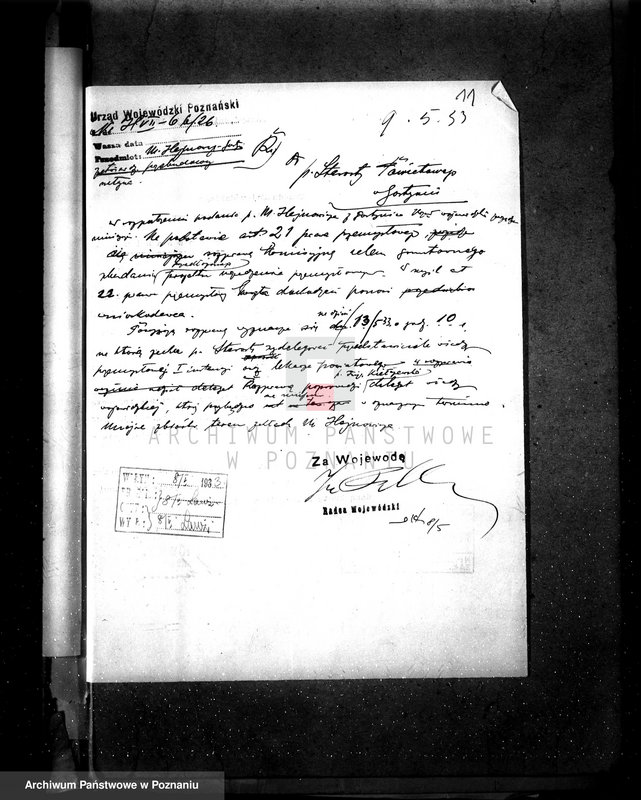 Obraz 16 z jednostki "Tartak parowy W. Nawrockiego w Gostyniu nr woj. kotła 3119"