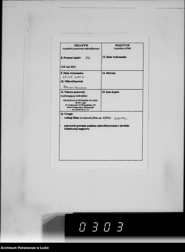 Obraz 3 z jednostki "[Korespondencja z urzędami, instytucjami i firmami] Lit.Ko-Ky"