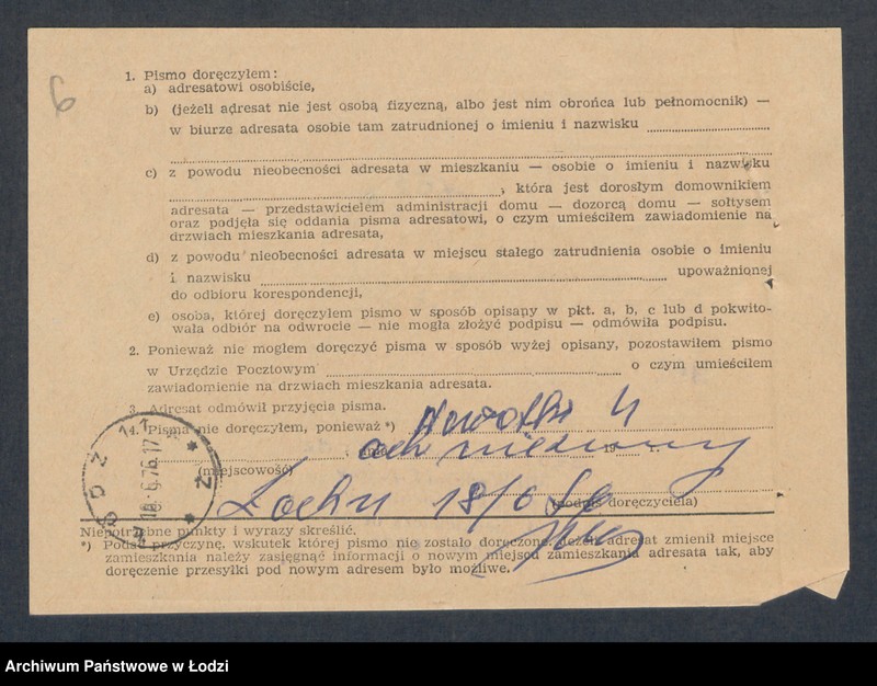 Obraz 8 z jednostki "Szyja Lipszyc –Krajwłók – sprzedaż resztek manufaktury"