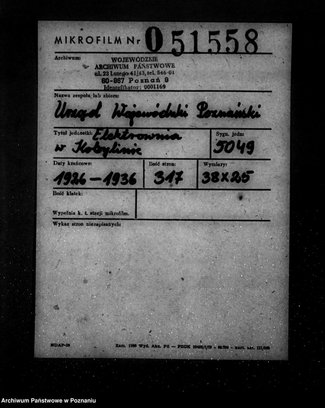 Obraz 2 z jednostki "Elektrownia w Kobylinie"