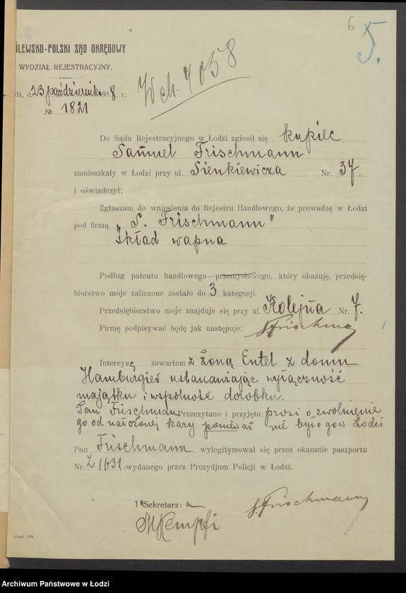 Obraz 8 z jednostki "Samuel Frischman- skład wapna"