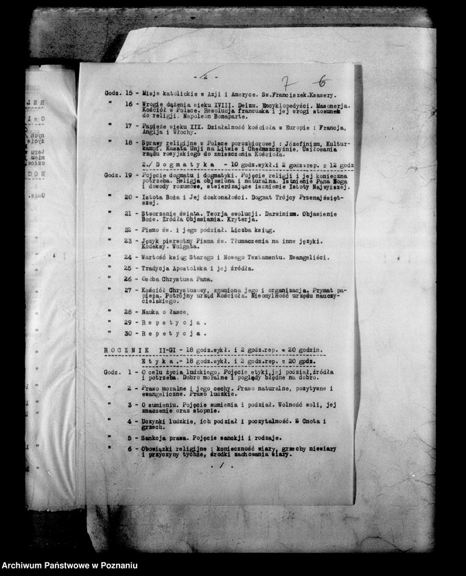 Obraz 10 z jednostki "[Szkoła Podchorążych dla Podoficerów w Bydgoszczy]"