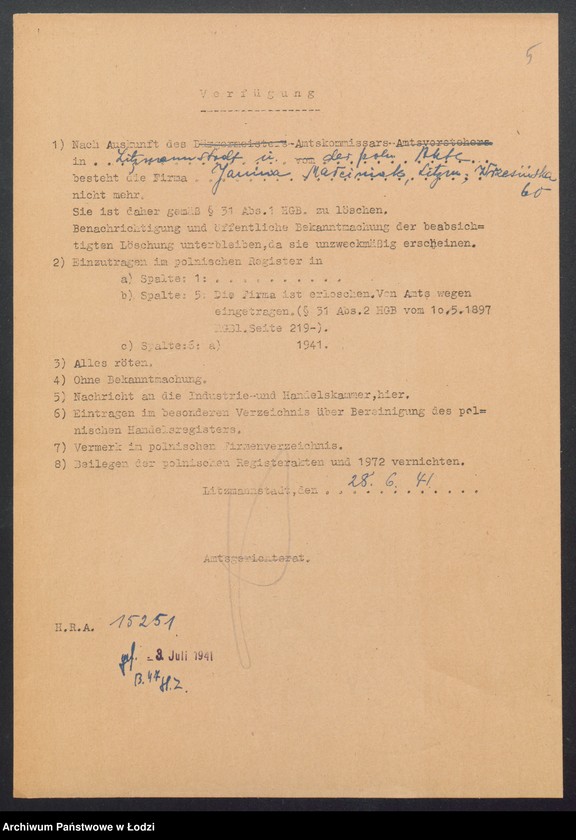 Obraz 7 z jednostki "Janina Marciniak – piwiarnia"