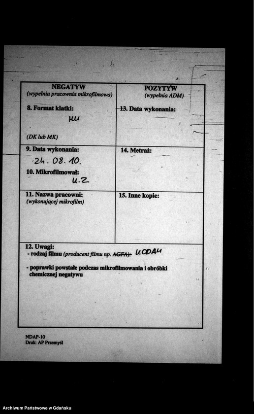 image.from.unit.number "Księga urodzeń"