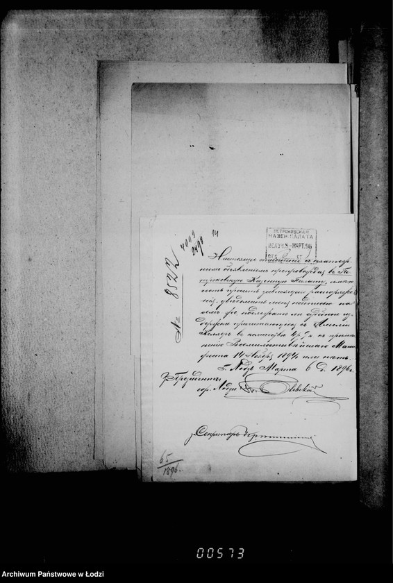 Obraz 18 z jednostki "O složenji so sčetov raznych sudebnych štrafov"