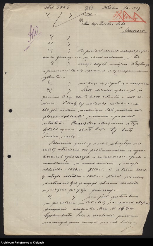 image.from.unit.number "Budżety i sprawy majątkowe żydowskiej gminy wyznaniowej w Bodzentynie pow. Kielce"
