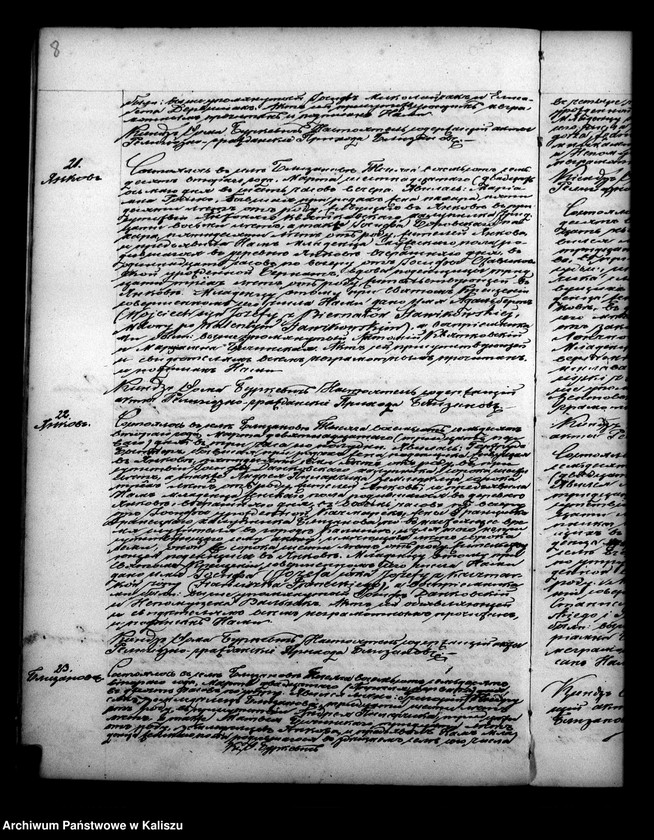 image.from.unit.number "Księga urodzeń, małżeństw, zgonów"