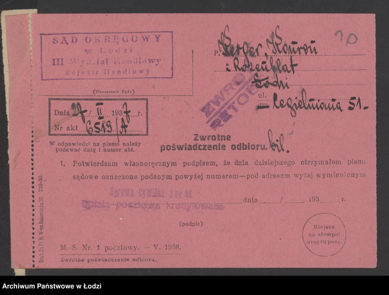 Obraz 12 z jednostki "Kerger, Konzon i Rozenblat- fabrykacja wyrobów bawełnianych"