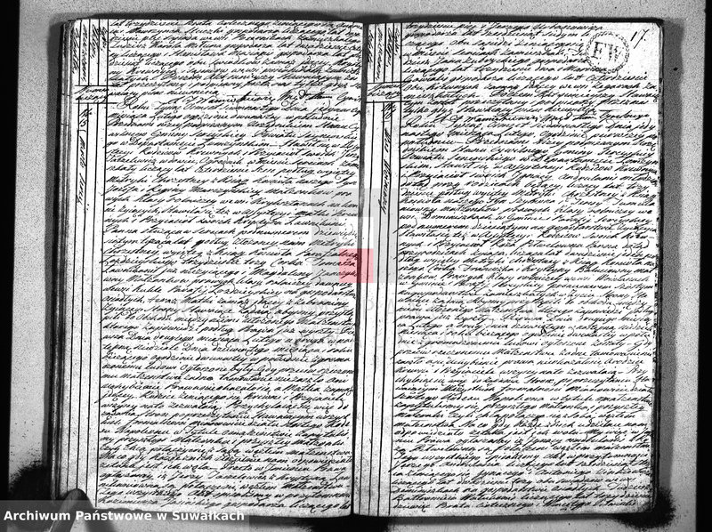 image.from.unit.number "Akta urzędnika stanu cywilnego gminy y parafii sereyskiey zaślubionych od dnia 1-go january 1817 do ostatniego grudnia tegoż roku"