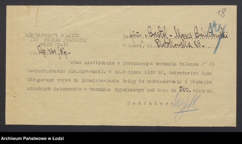 Obraz 20 z jednostki "Frajda Luksenburg, Gerszon Sarna- skład papieru"