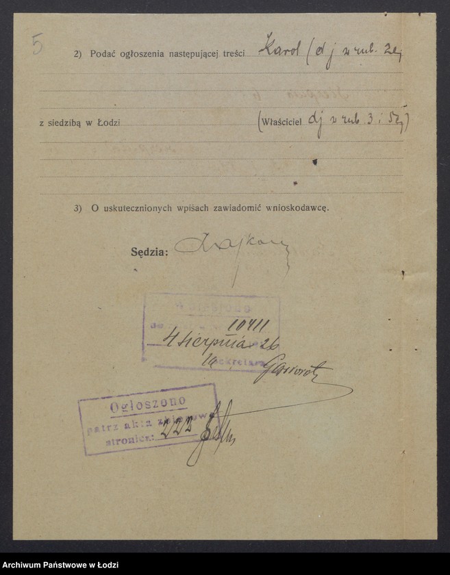 Obraz 7 z jednostki "Karol Kozłowski – sklep rzeźniczy"