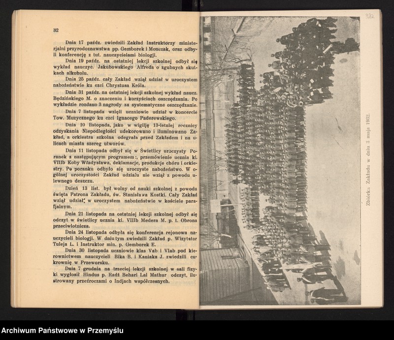 image.from.unit.number "Państwowe Gimnazjum II im. Augusta Witkowskiego w Jarosławiu. Sprawozdanie za rok szkolny 1931/32"