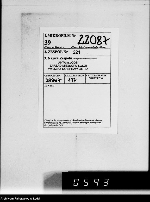 Obraz 2 z jednostki "Eingang [książka magazynowa towarów przychodzących do Getta]"