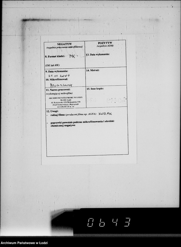 Obraz 3 z jednostki "Lebensmitteleinkauf. Aufträge, [Lieferscheinen und Rechnungen] 17593-17610 [Dostawa ziemniaków do Getta]"