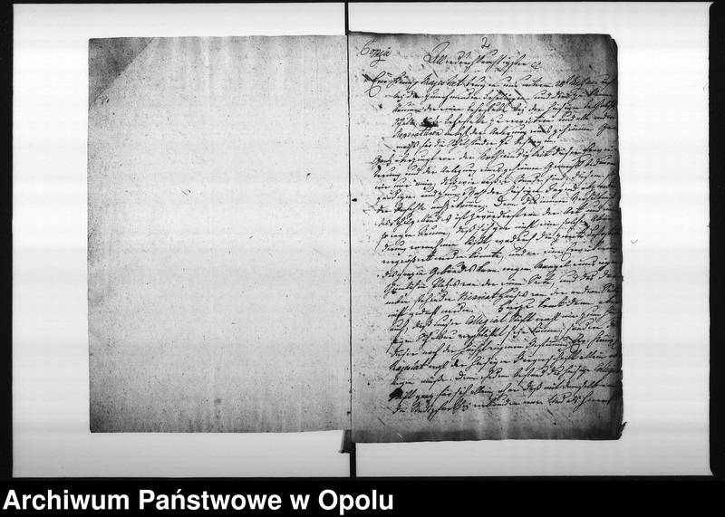 Obraz 6 z jednostki "Acta Specialia des Magistrats zu Oppeln wegen Vergrösserung der katholischen Stadt-Schule hieselbst"