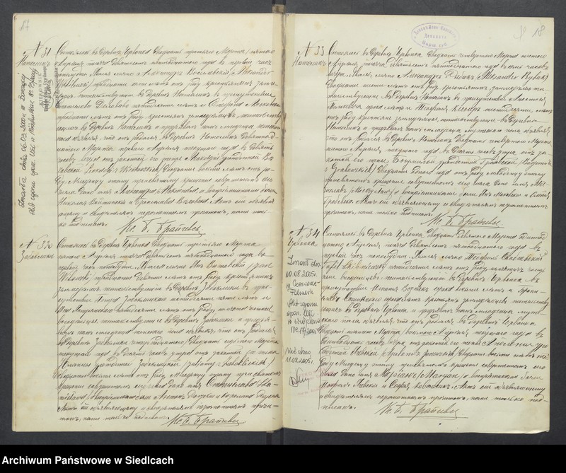 image.from.unit.number "[Akta urodzeń, małżeństw, zgonów]"