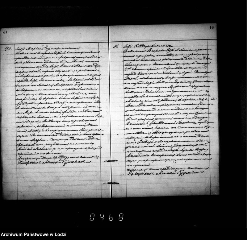 Obraz 20 z jednostki "Duplikat aktów urodzeń, małżeństw i zgonów"