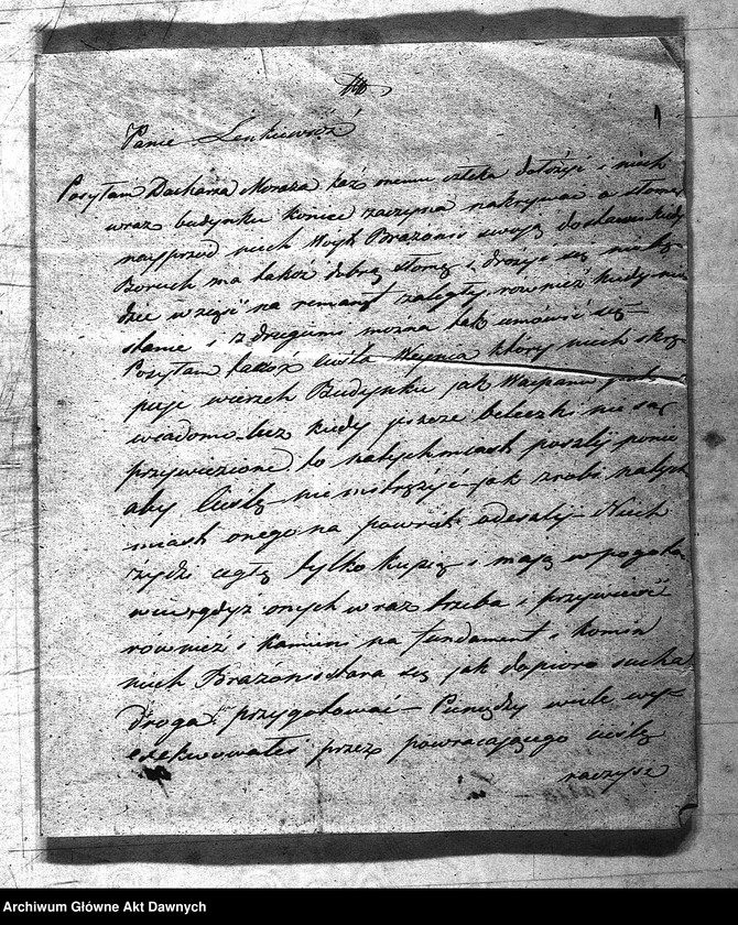 Obraz 4 z jednostki "Akta administracyjno - gospodarcze Platerów i Ledóchowskich. Akta gospodarcze dotyczące dóbr Pompiany."