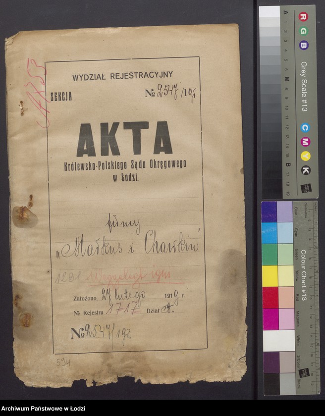 Obraz 2 z jednostki "Józef Markus i Jakób Chawkin- fabryka towarów bawełnianych"