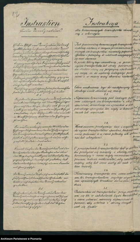 Obraz 20 z jednostki "A. betr. Achilles von Gawroński"