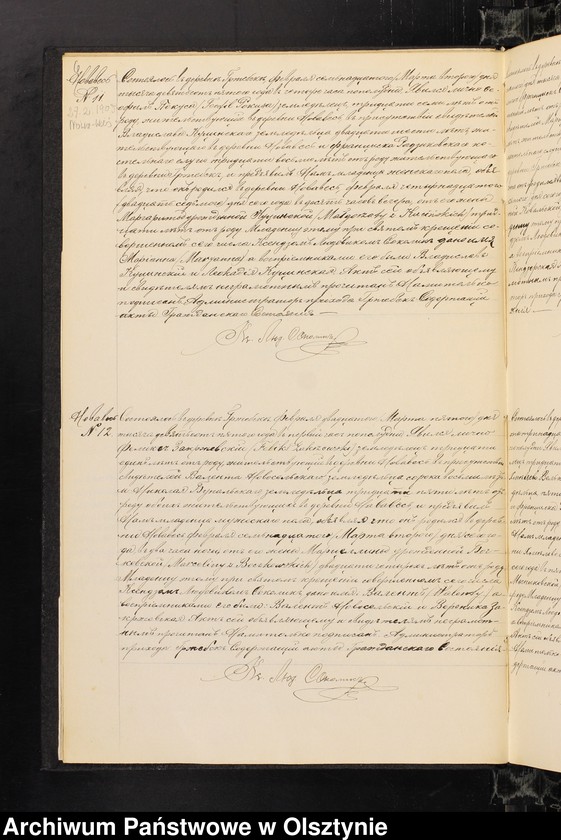 image.from.unit.number "[Akta urodzeń, małżeństw, zgonów. Annexa do ślubów]"