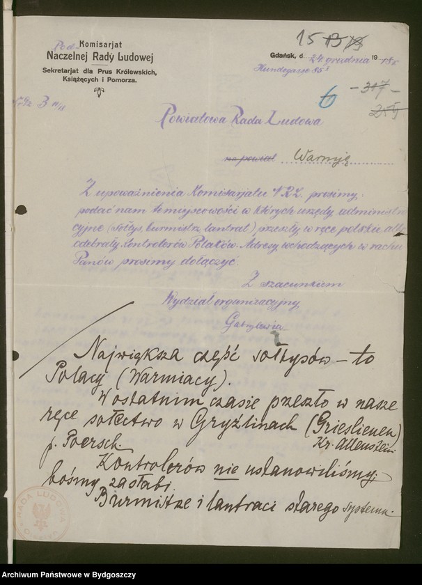 image.from.unit.number "[Rady Ludowe na powiat: złotowski, wałecki, sztumski i na Warmii i Mazurach - działalność]"