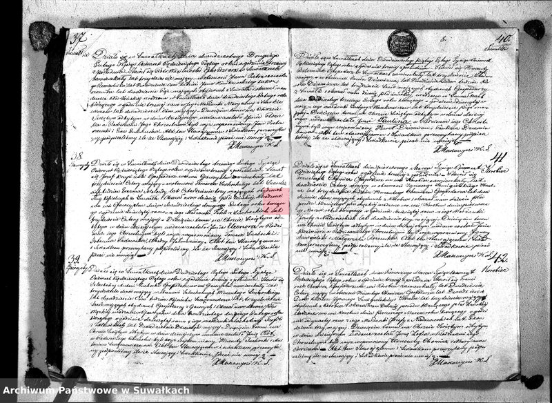 image.from.unit.number "Duplikat akt urodzeń, małżeństw i zgonów wyz. rzym. - kat. w Suwałkach 1855r."