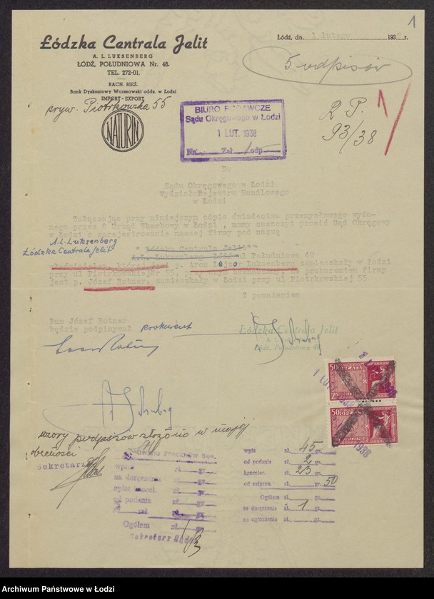 Obraz 3 z jednostki "Łódzka Cebtrala Jelit- Aron Lejzor Luksenberg"