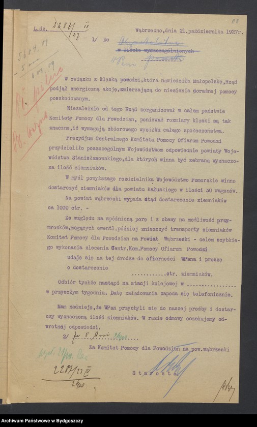 image.from.unit.number "[Powiatowy Komitet Pomocy dla Powodzian w Wąbrzeźnie]"