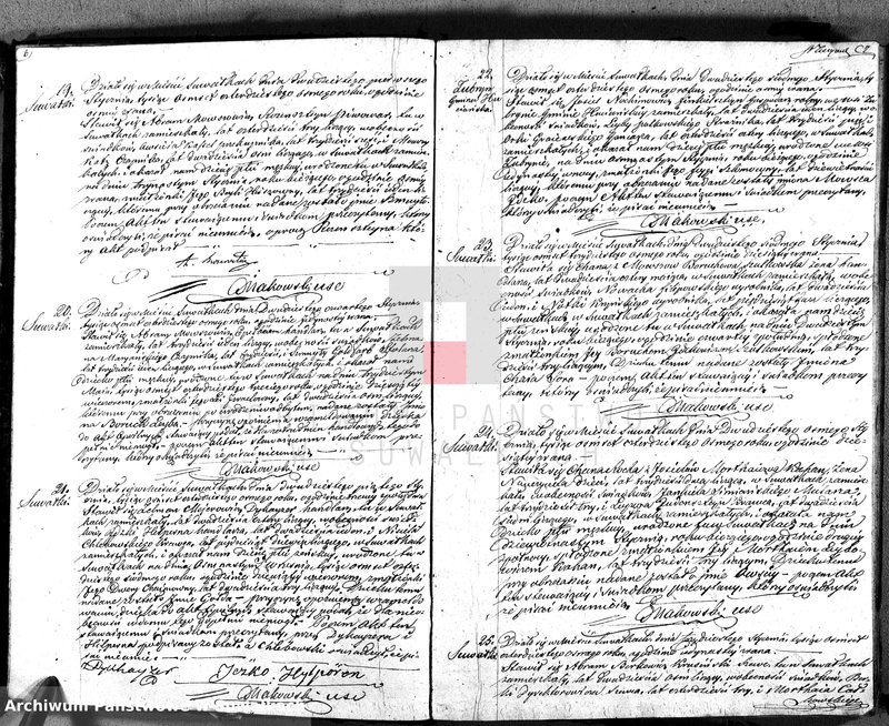 image.from.unit.number "Duplikat. Akta Urzędnika Stanu Cwilnego Wyznań Niechrześcijańskich Okręgu Suwalskiego i Jeleniewskiego Urodzonych, Zaślubionych i Zmarłych na rok 1848"