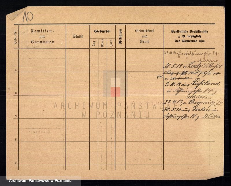 Obraz 12 z jednostki "Błaszkiewicz - Błażejuk"