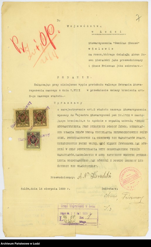 Obraz 10 z jednostki "Stow. Dobroczynne "Gemiłus-Chesed" w Zelowie pow. łaski"