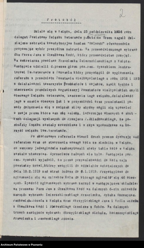Obraz 4 z jednostki "Książ, powiat Śrem - akta koła."