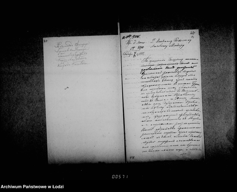 Obraz 12 z jednostki "Ob ustrojstve Ljudovikom Mejerom vremennago rel´sovago puti črez gorodskoj less ot Mani v Brusse dlja perevozki ugla"