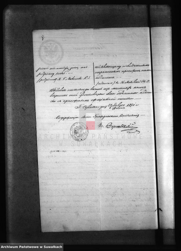 image.from.unit.number "Dokumenty k Aktam brakosočetanija Elenevskago Prichoda s 1871 goda"